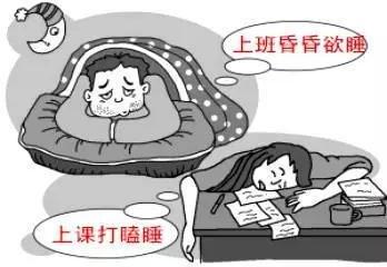 运动，也可以改善睡眠